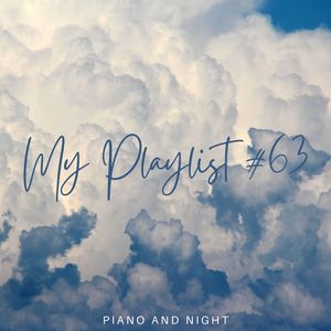 목적지 없이 달려가다