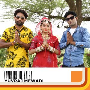 Navratre Me Yatra