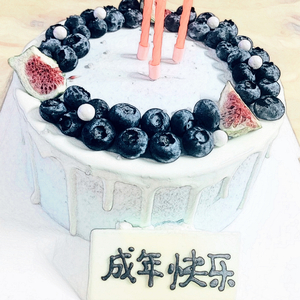 零柒零叁（Prod by Lisure）