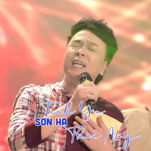 Lk Ba Đứa Bạn Nghèo