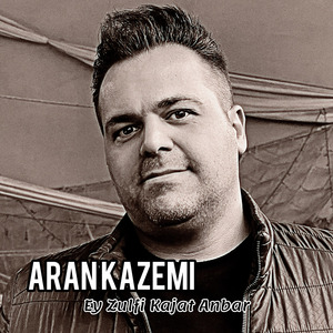 Ey Zulfi Kajat Anbar