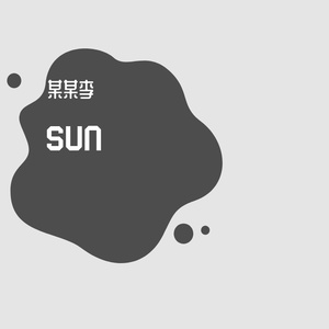 对视了几个瞬间