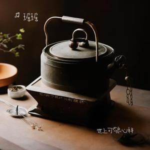 世上可有良心秤