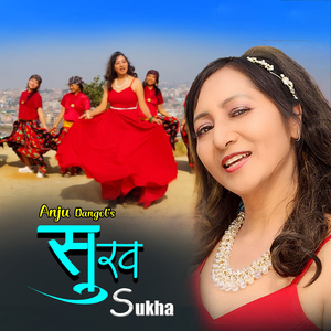 Sukha (Extended Version)