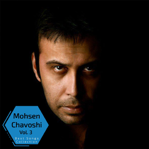 Kash Nadide Boodamet