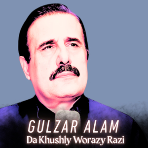 Da Khushly Worazy Razi