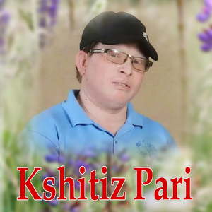 Kshitiz Pari (Male Version)