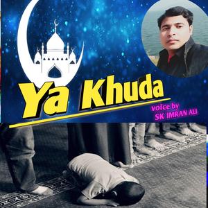 Ya Khuda