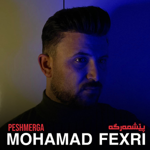 Peshmerga