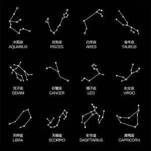 复杂又深情——射手座