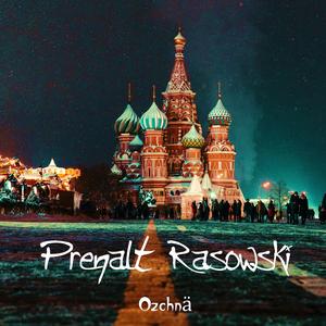 Materinskaya Tsennost