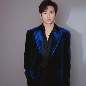 心若向阳（伴奏）