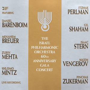 Passacaglia and Sarabande (with variations on a theme by Handel for violin and viola)