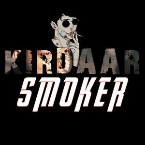 Kirdaar