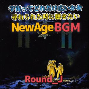 トランペットとバイオリンによるBGM