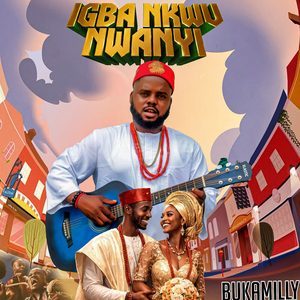 IGBA NKWU NWANYI