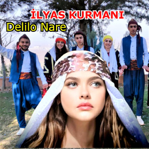 Şerizdin Min Westîne