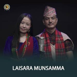 Laisara Mun Samma