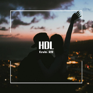 Augenstern(Prod by Nino)