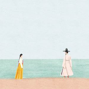 The Painted On The Moonlight