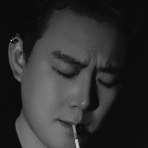 付责林 - 蓝眼泪