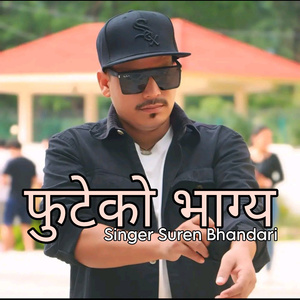 Futeko Bhagya