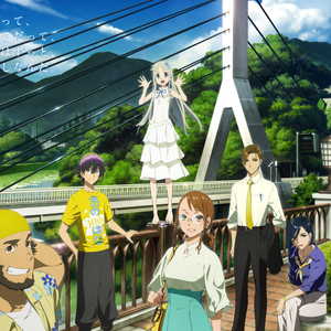 Secret Base 钢琴版