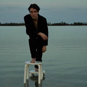 Удовольствие