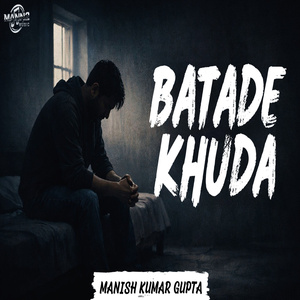 Batade Khuda