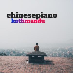 Kathmandu