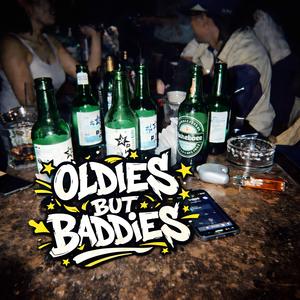 신데렐라 (Cinderella of Pumpkin Night)