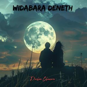 Widabara Deneth