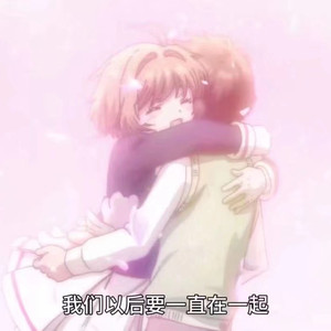 starcrew（Cover GUMI）