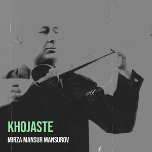Khojaste