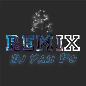 风起不是你 （DJ版）