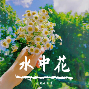 漠河舞厅