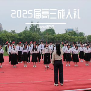 小美满