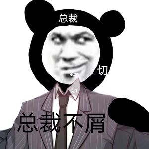 一个人的纯音乐有时候也能挺好听的你说对不对