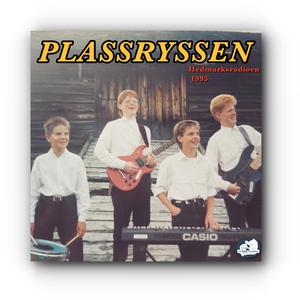 Det Här Âr Bara Början