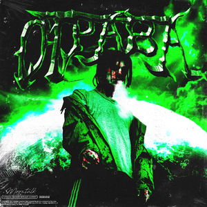 Инструкция "Как быть крутым"