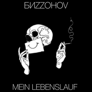 Ein Und Zwanzigste Jahrhundert