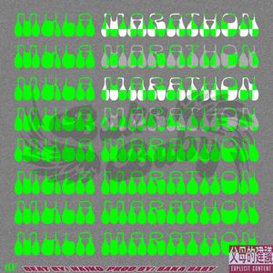 MULA MARATHON (feat. Haiko)