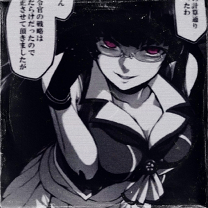 Brazilian Phonk Nunca (Super Slowed + Reverb)