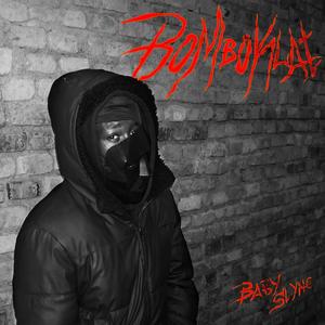 BOMBOKLAT
