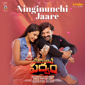 Ninginunchi Jaare (From "Paarijatha Parvam")