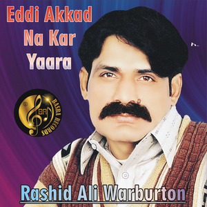 Tenon Mehndian Lanan Yaad (3)