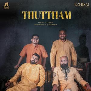Vazhi Maraithirukkude (feat. Aditya Madhavan, Sai Giridhar K, S Krishna & R Ragul)