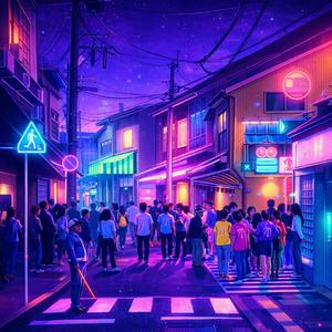 おもし路地 (Omoshiroji)