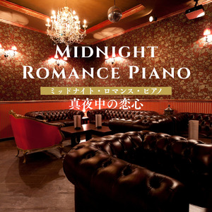 キャンドル越しの微笑み