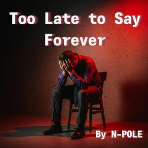 Fragments of a Fading Us